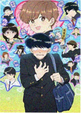 魅影学院 魅影视频在线观看