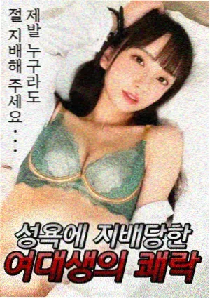 魅影法官 魅影视频高清影视