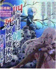 魅影美食汇 魅影视频最新电影